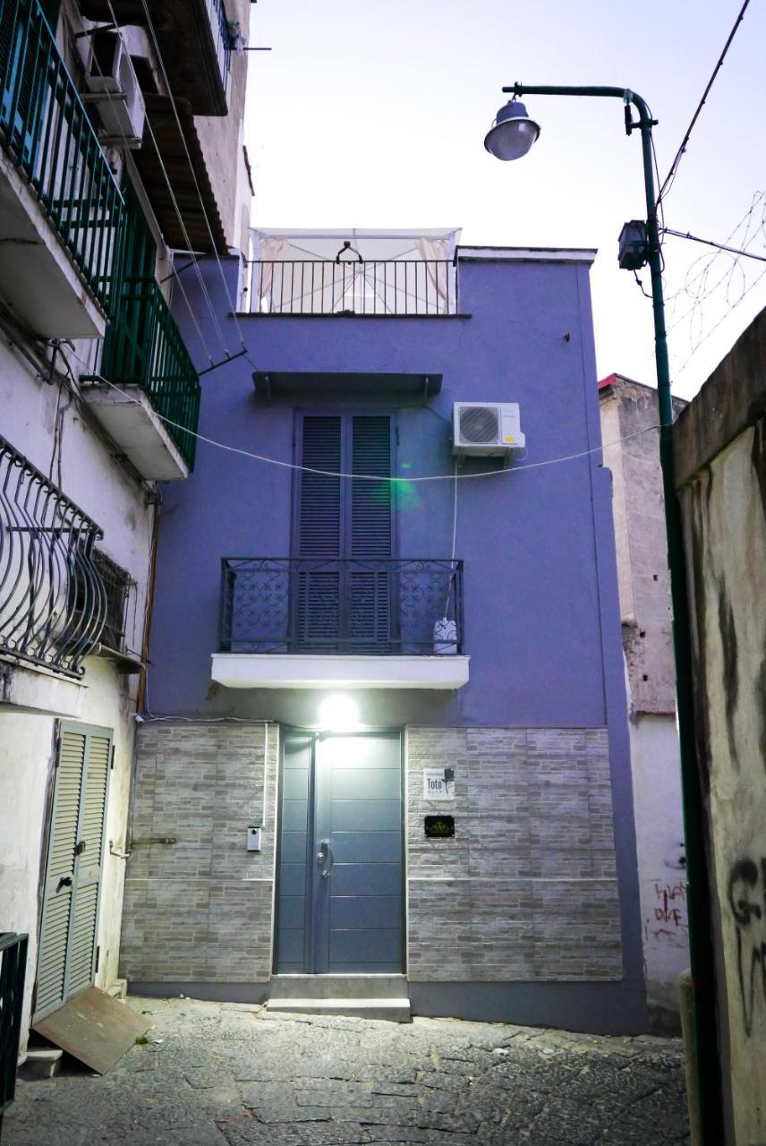 Holiday House Toto Villa Nápoles Exterior foto